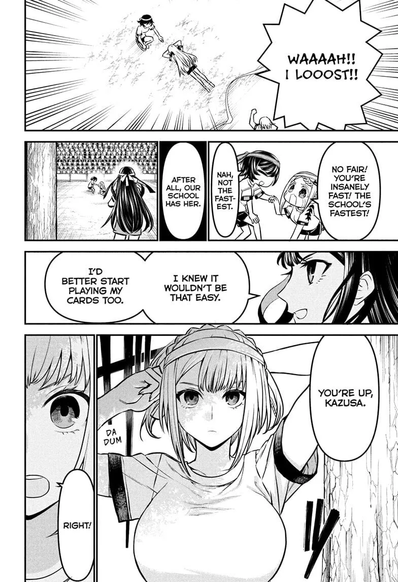 Read Nue