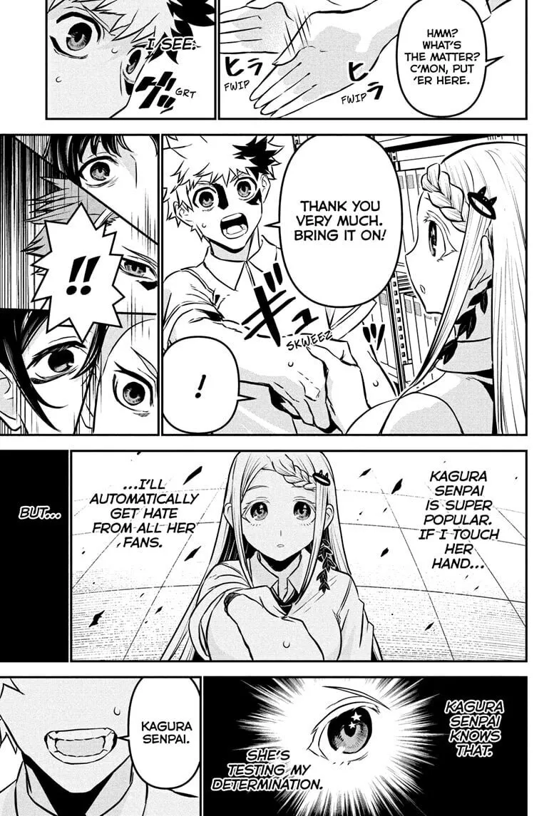 Read Nue