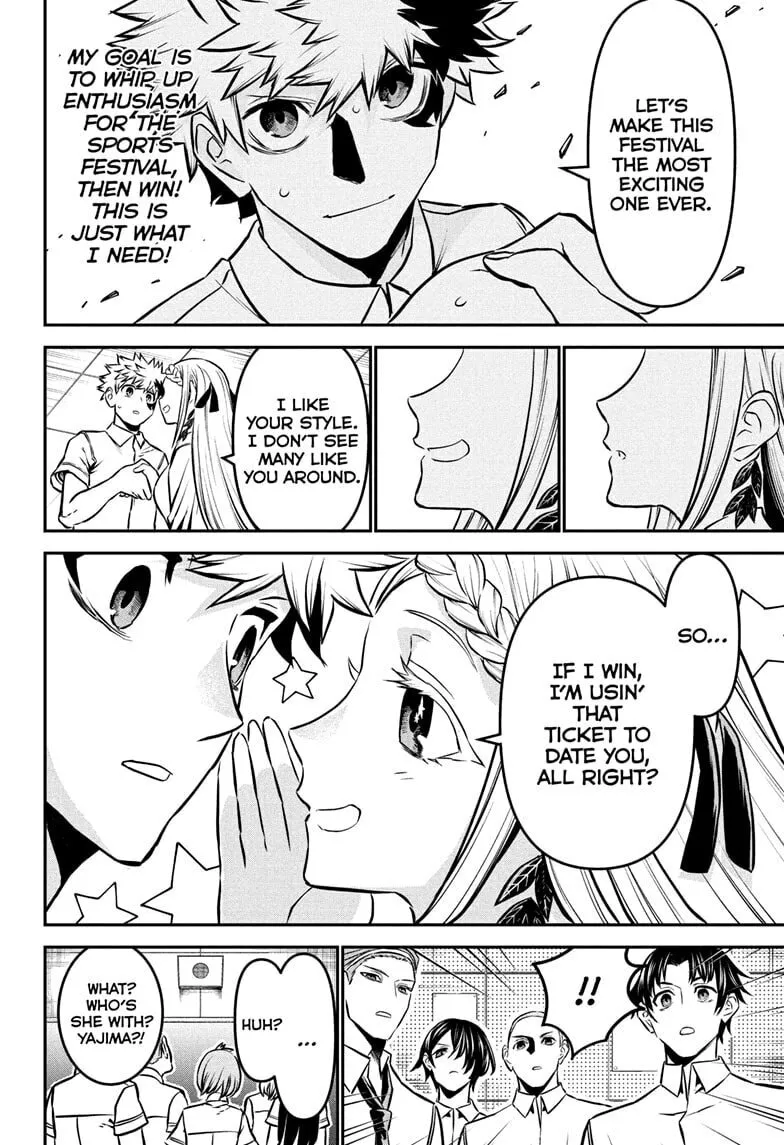 Read Nue