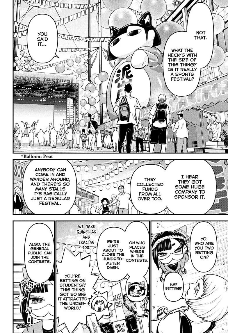Read Nue