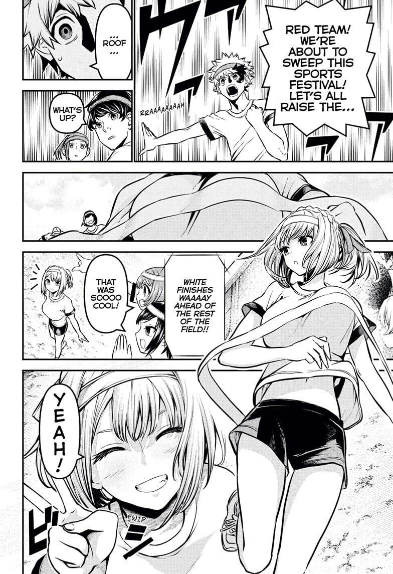 Read Nue