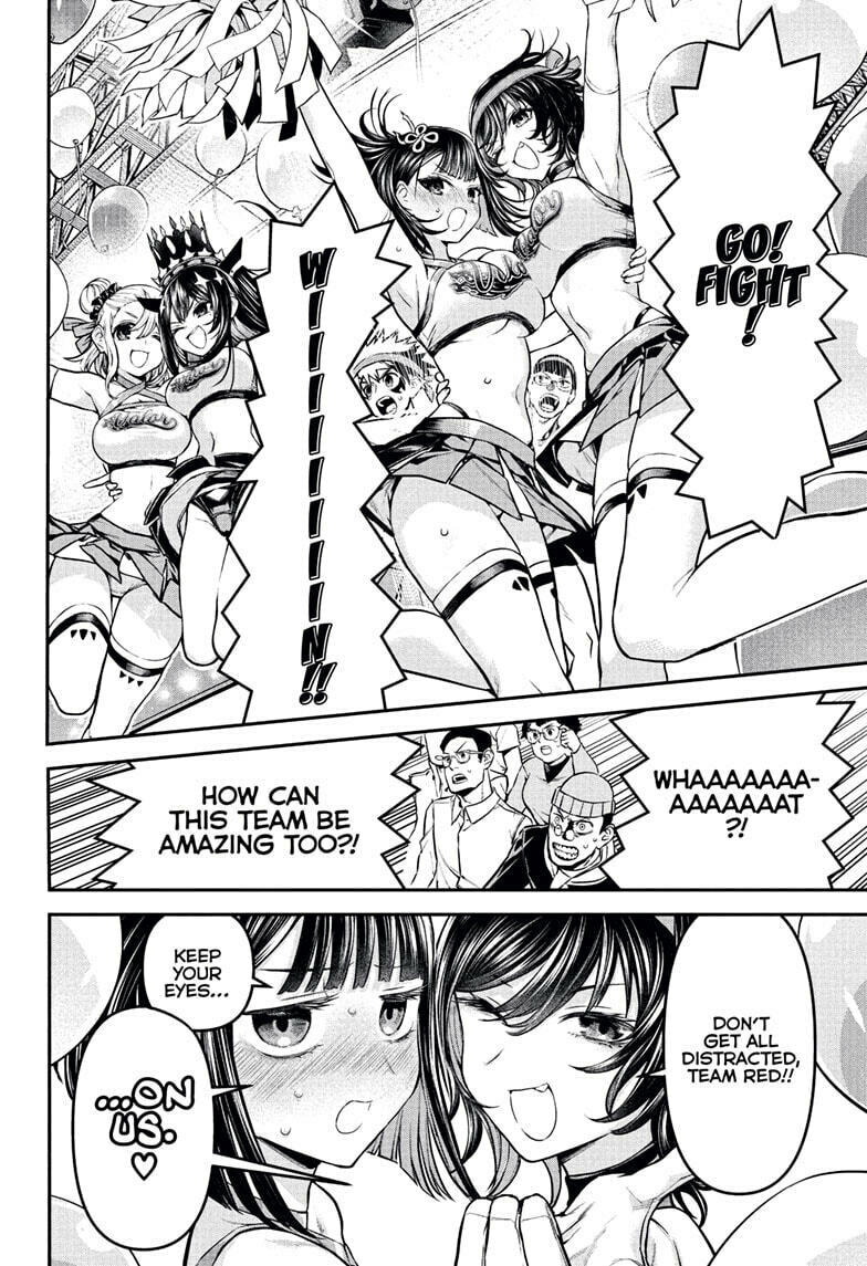 Read Nue