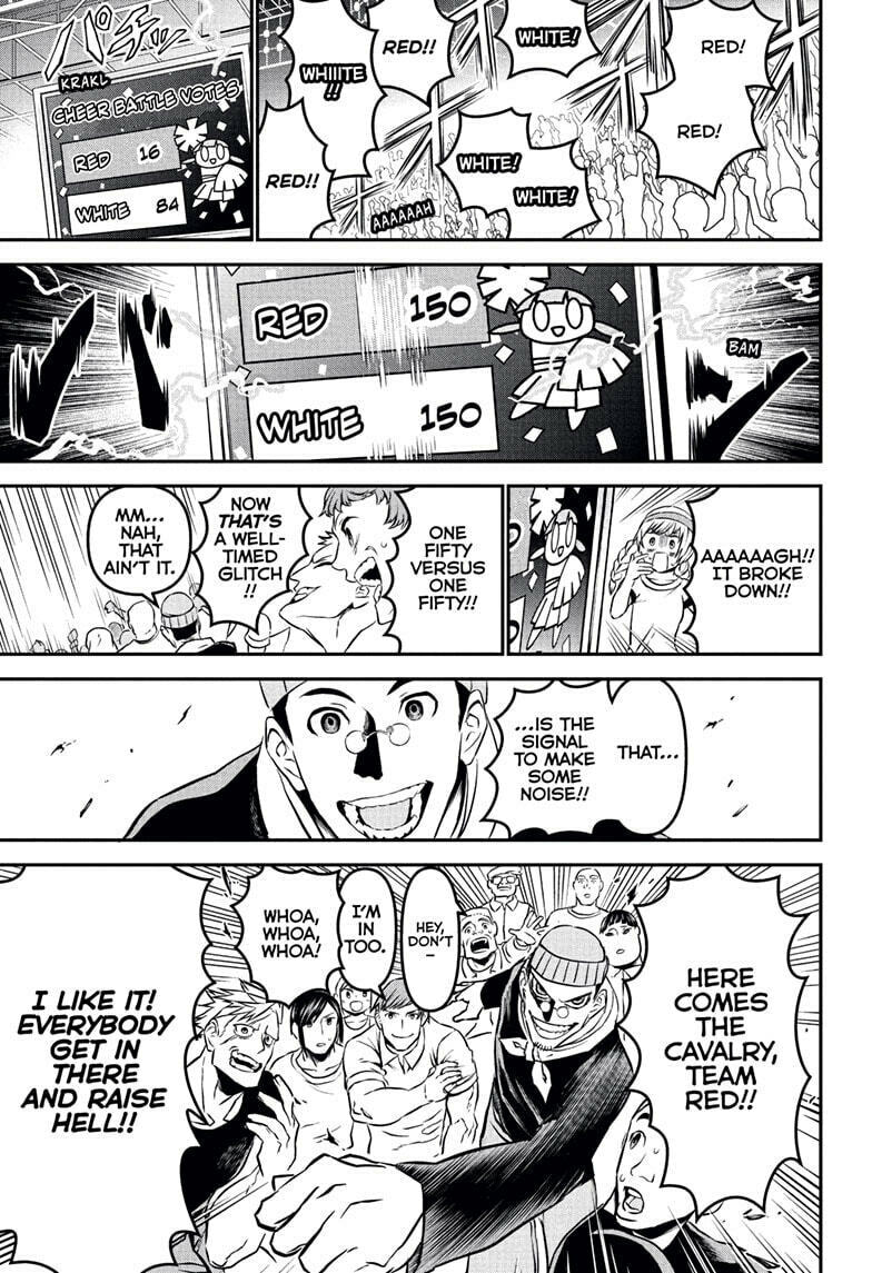 Read Nue