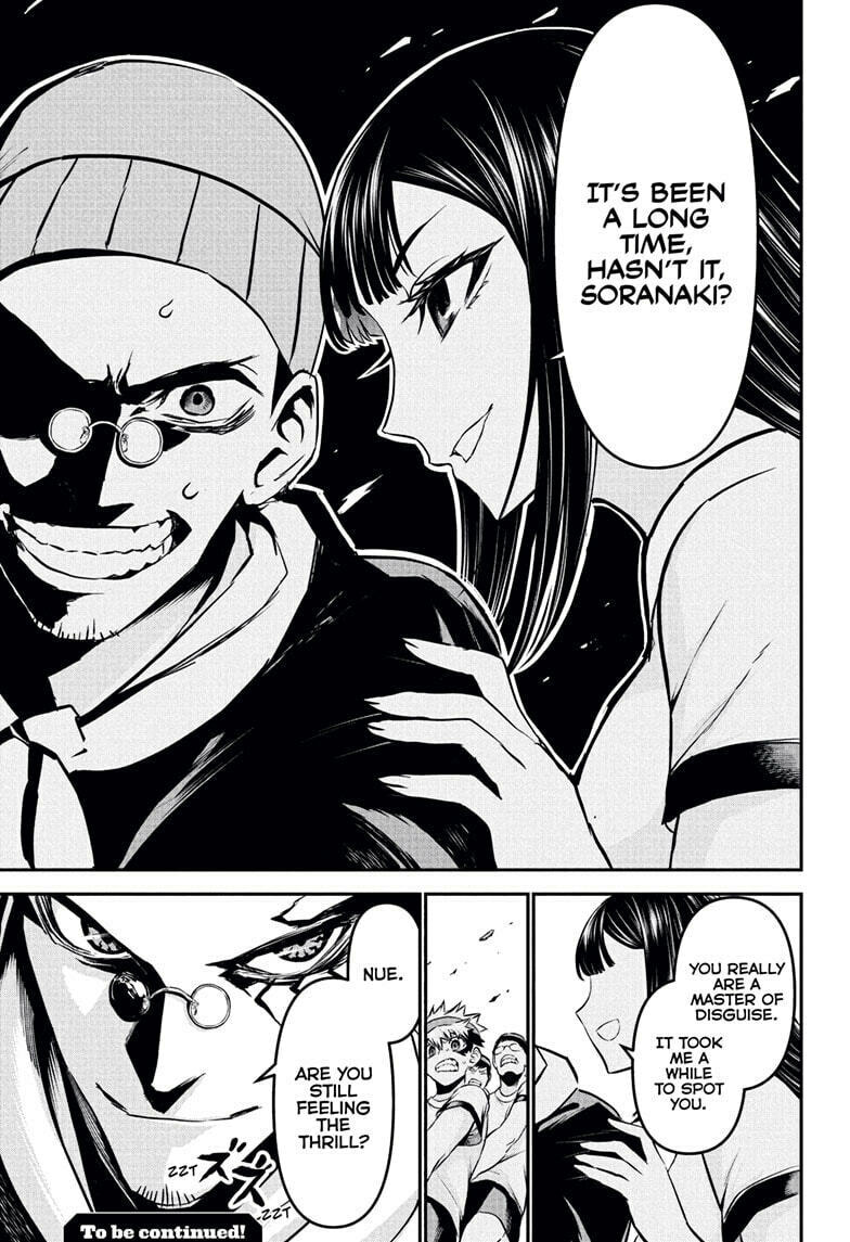 Read Nue