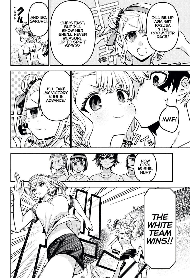 Read Nue