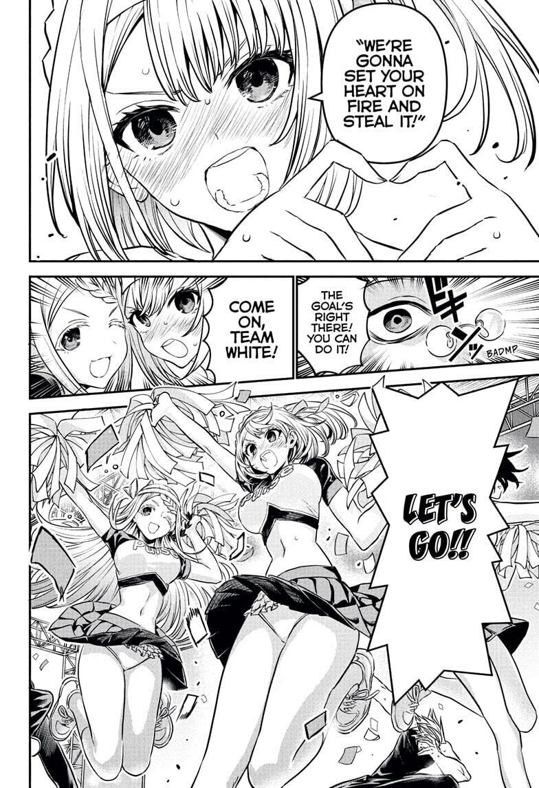Read Nue