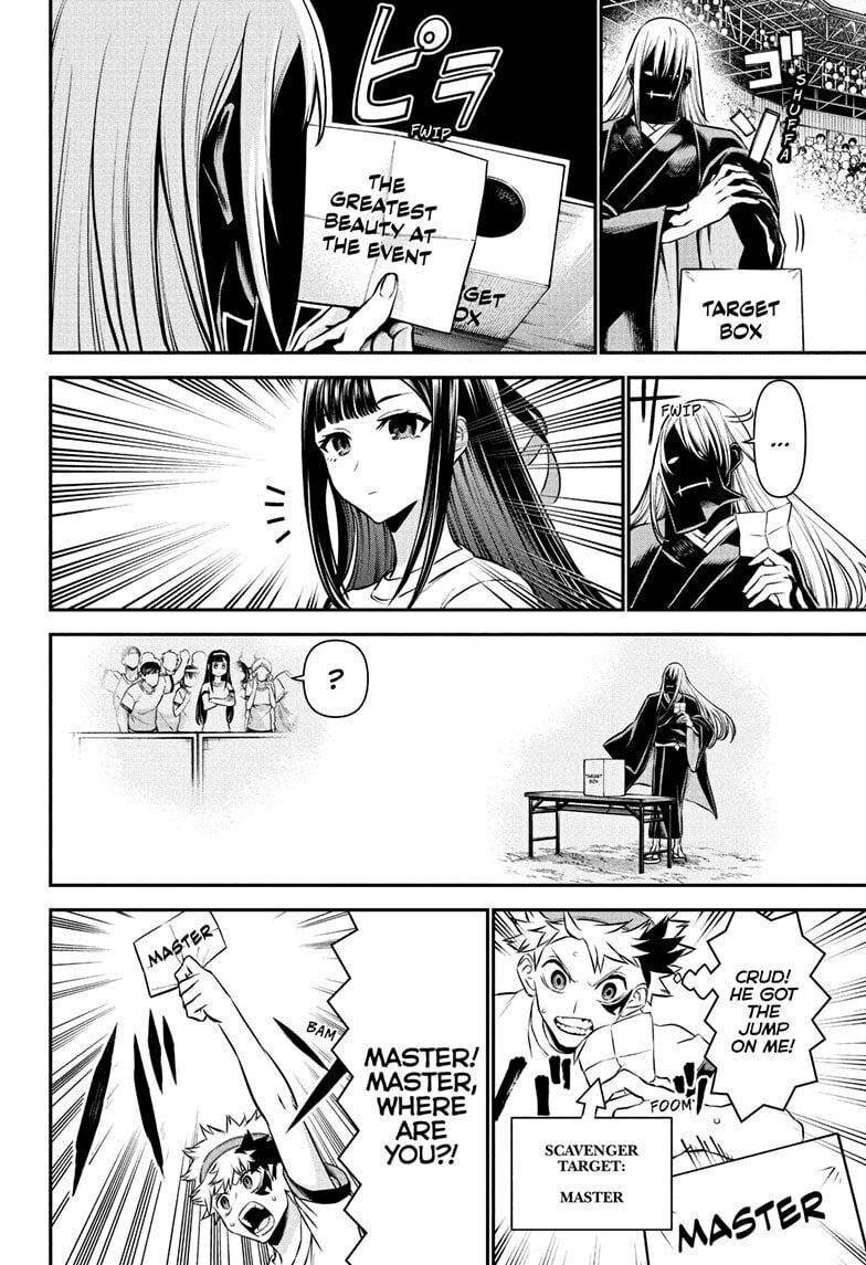Read Nue