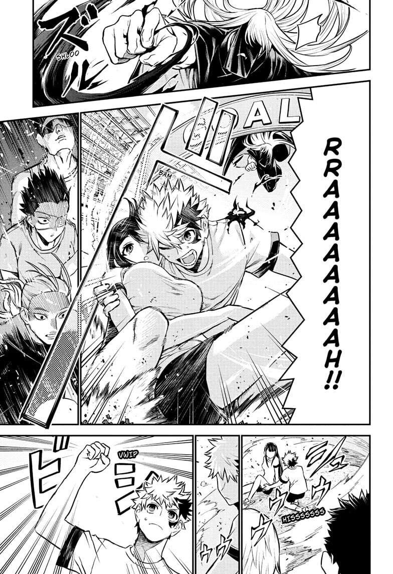 Read Nue