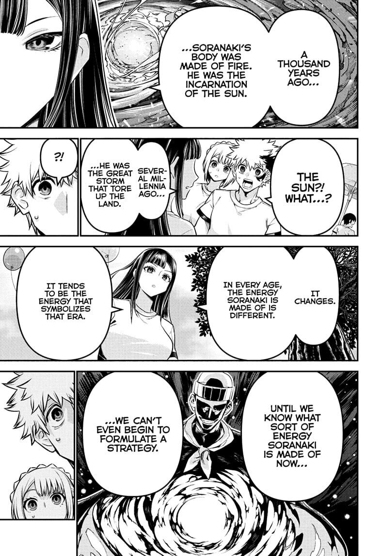 Read Nue