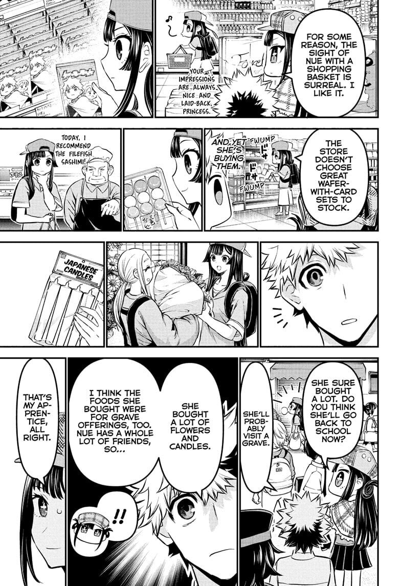 Read Nue