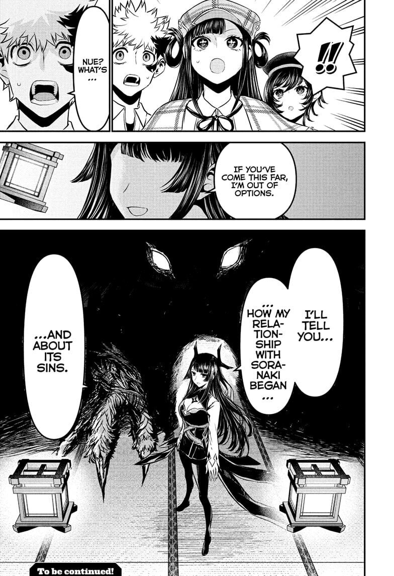 Read Nue