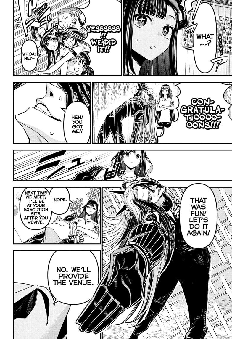 Read Nue