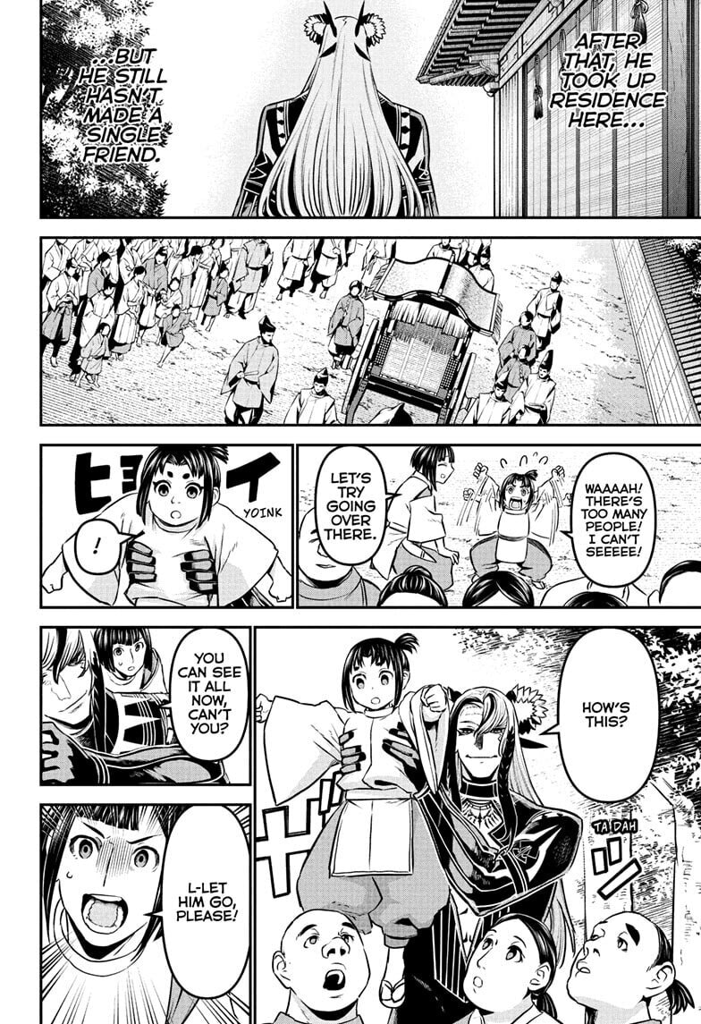 Read Nue