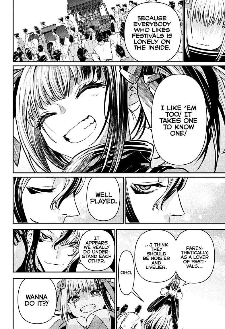 Read Nue