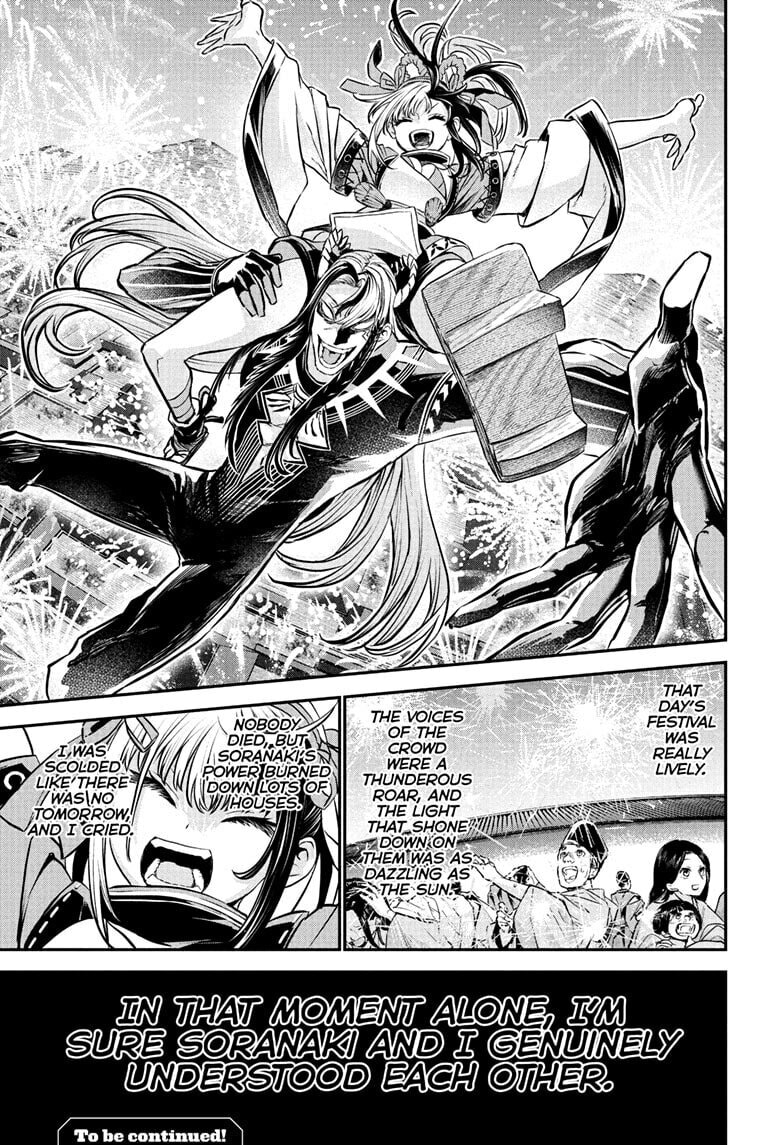 Read Nue