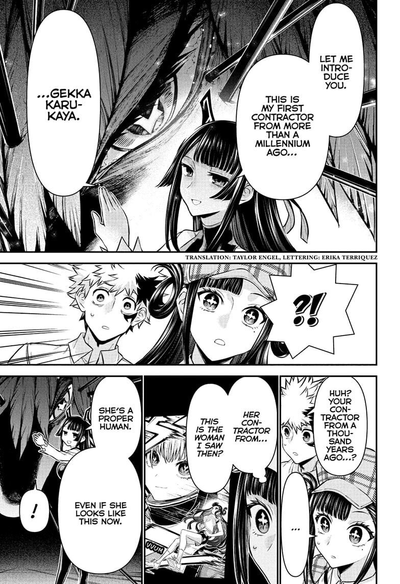 Read Nue