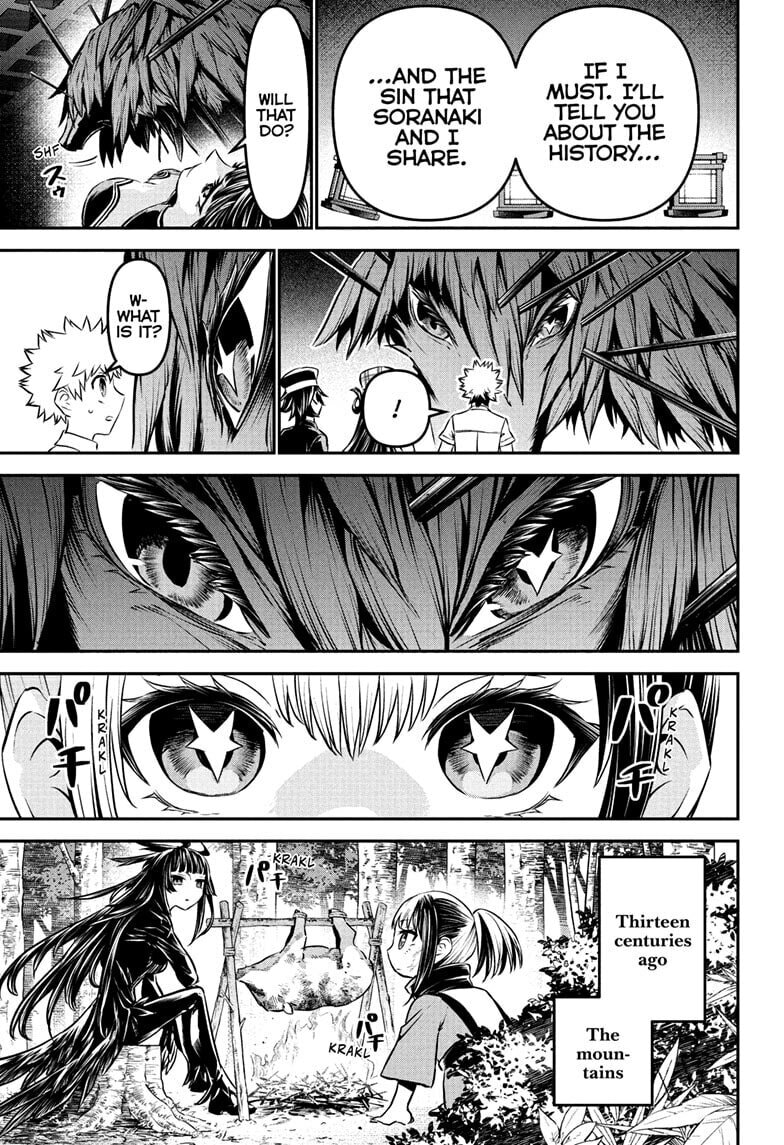 Read Nue