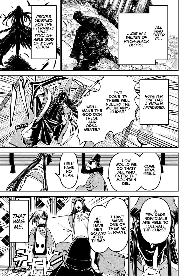 Read Nue