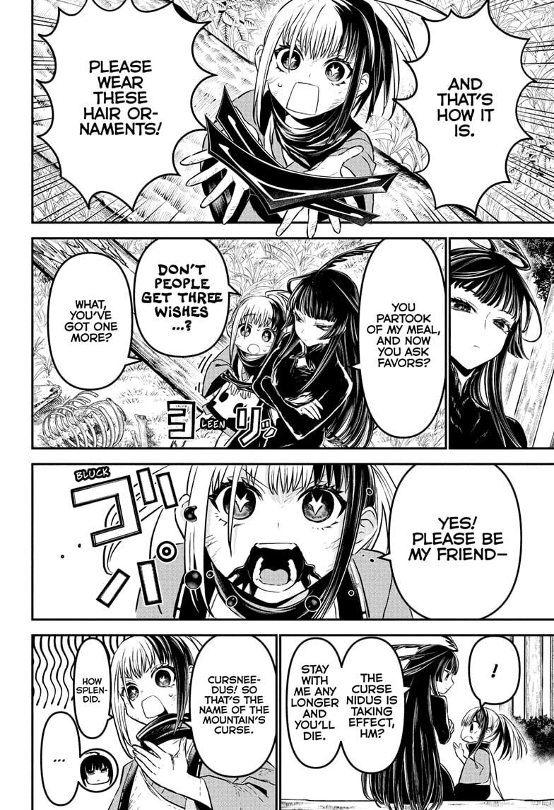 Read Nue