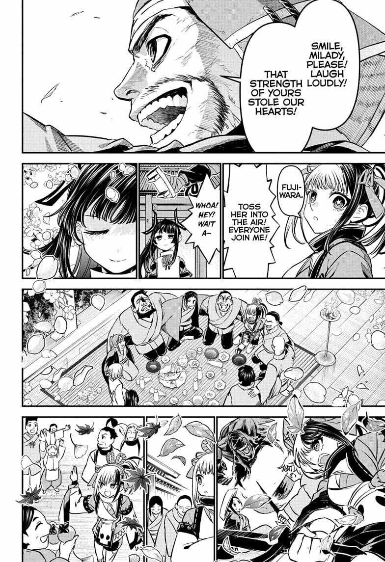 Read Nue