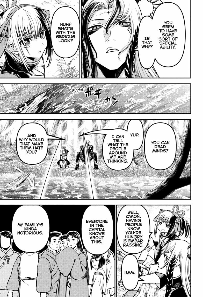 Read Nue
