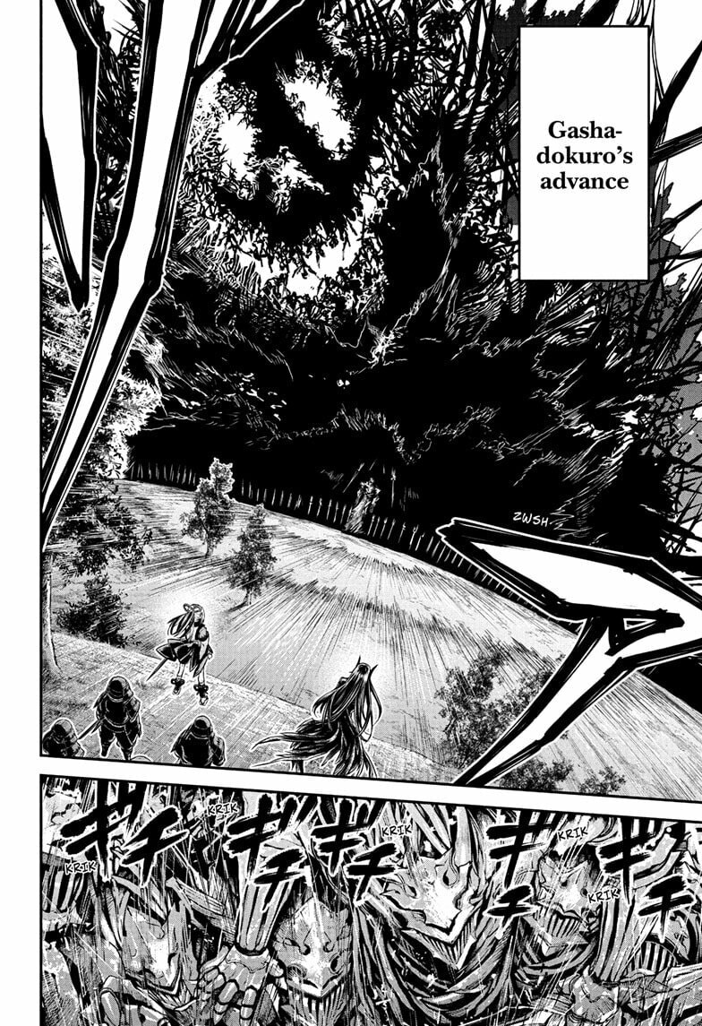 Read Nue