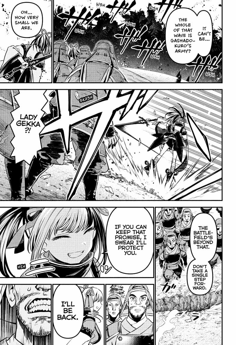 Read Nue