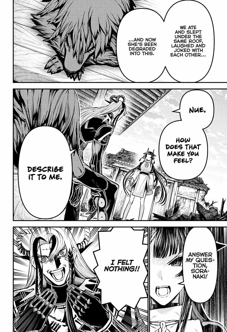 Read Nue