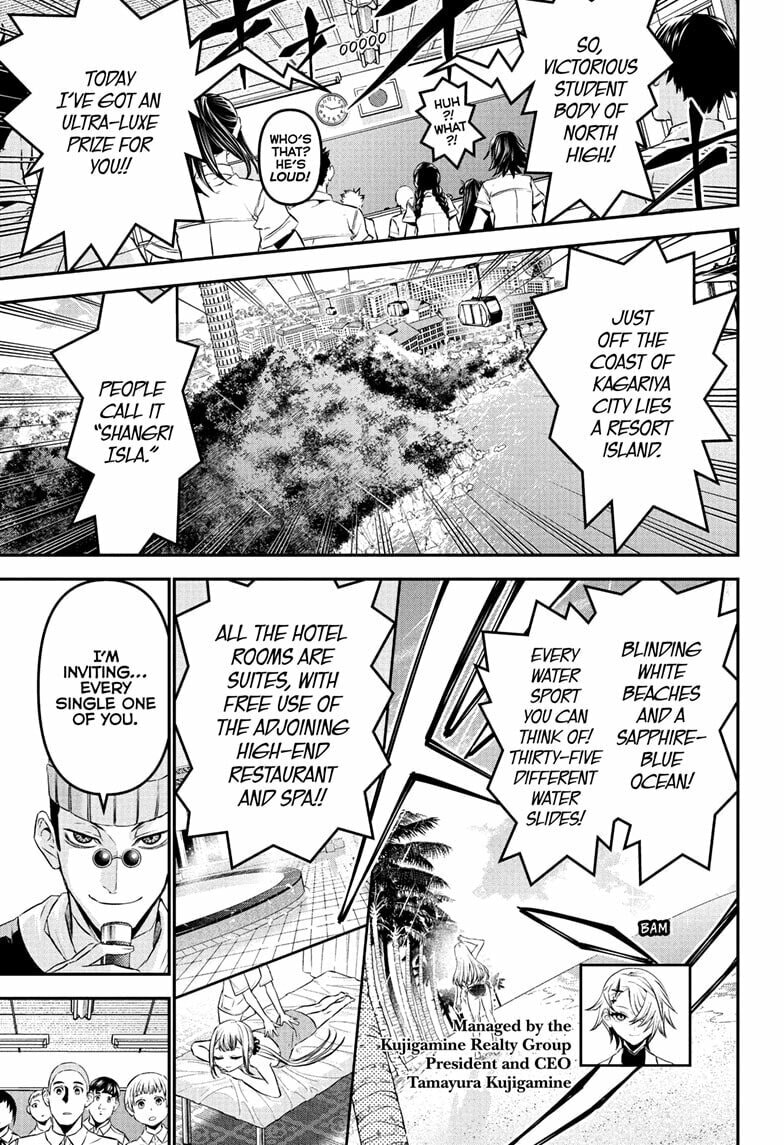 Read Nue