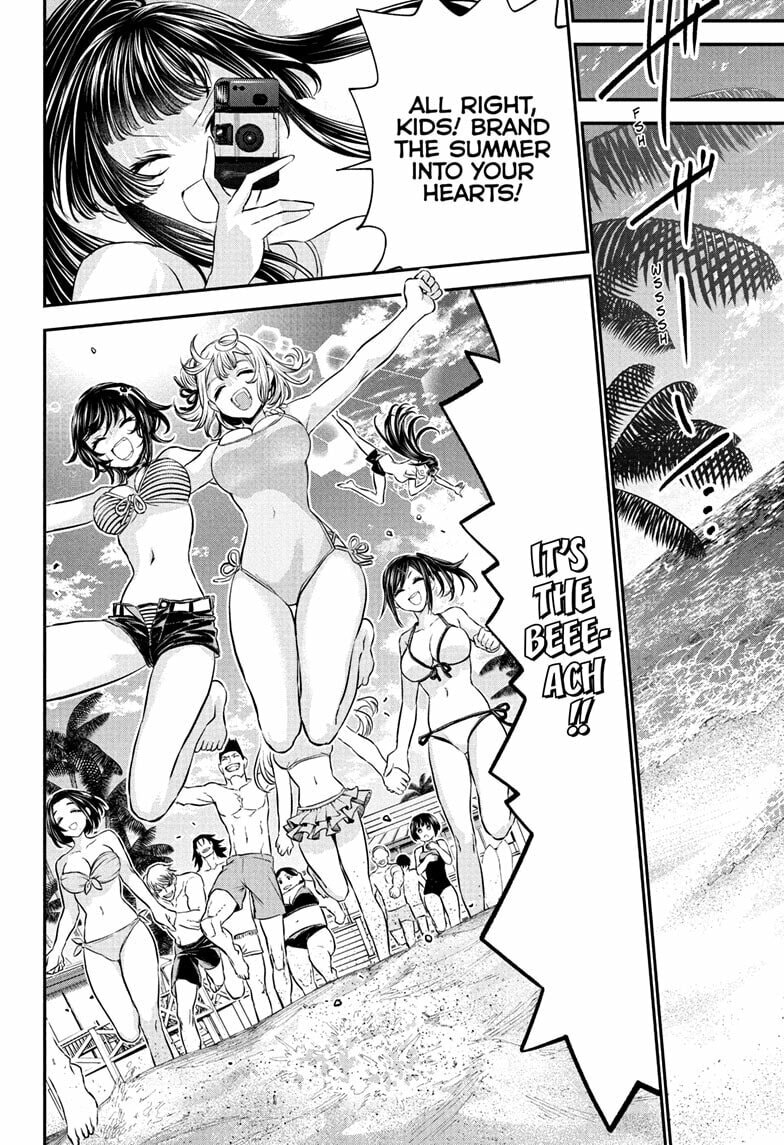 Read Nue