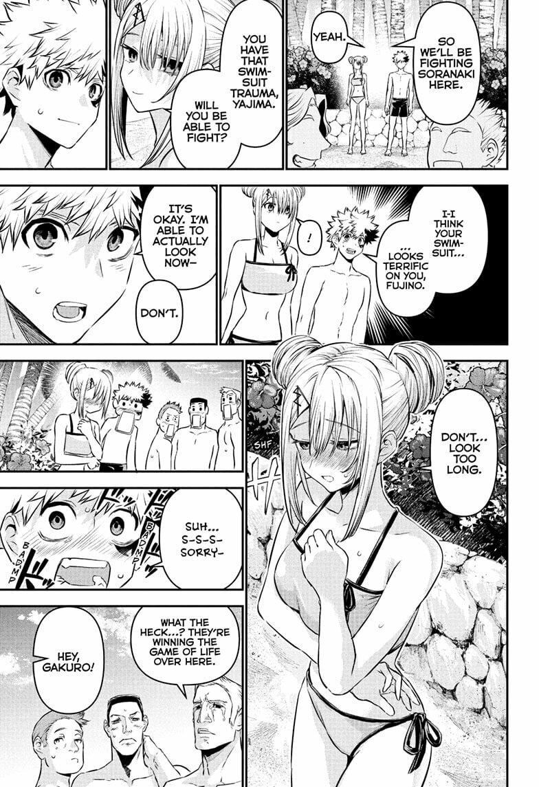 Read Nue