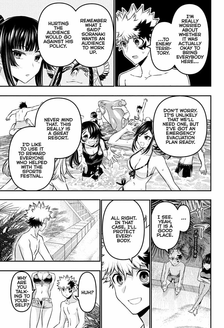 Read Nue