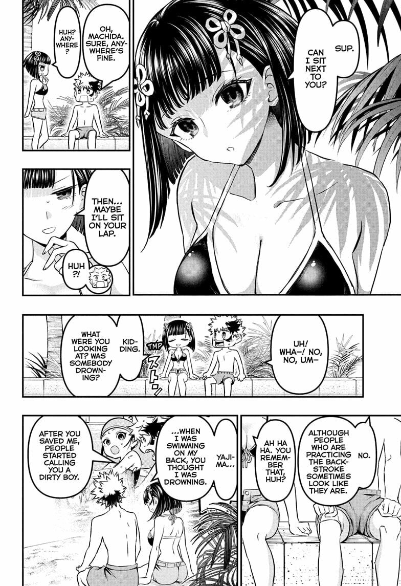 Read Nue