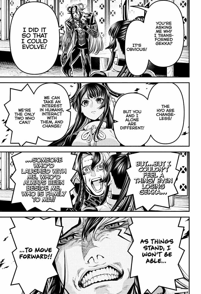 Read Nue
