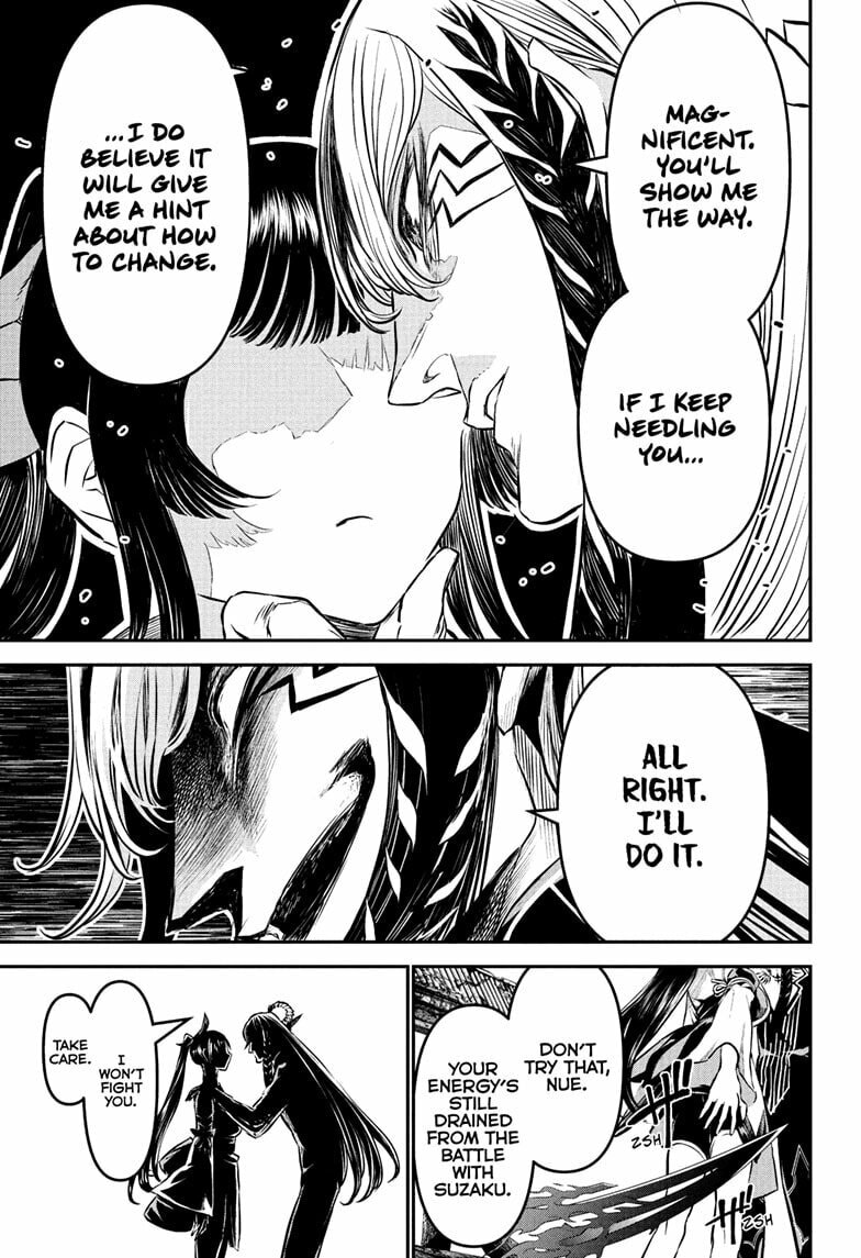 Read Nue