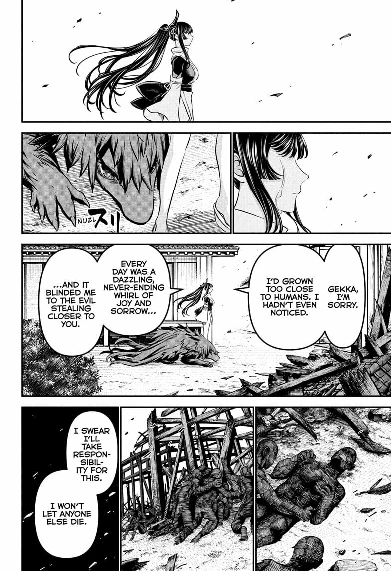 Read Nue