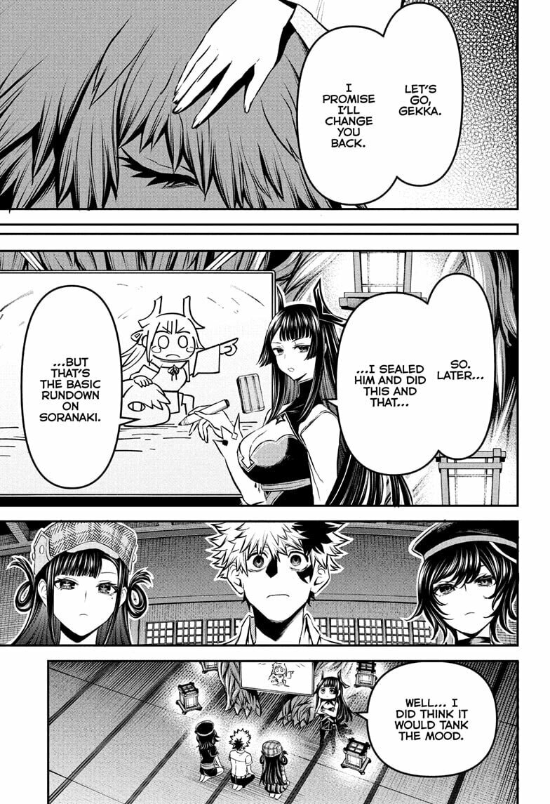 Read Nue