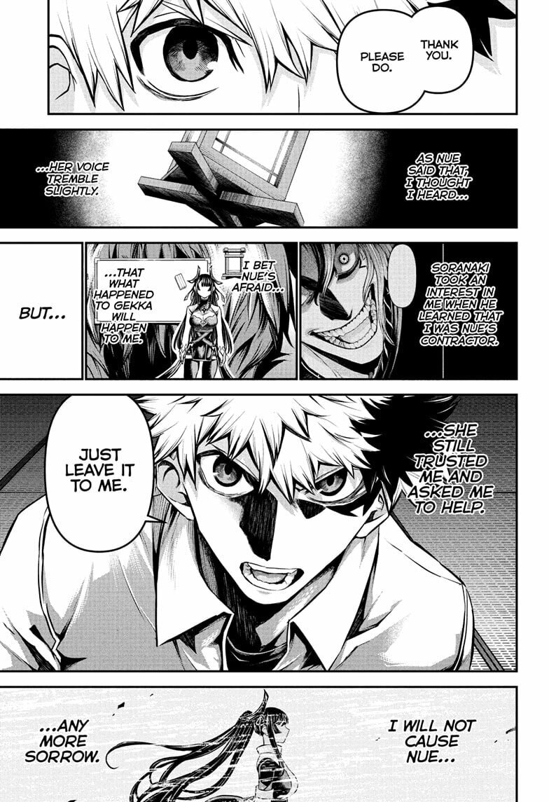 Read Nue