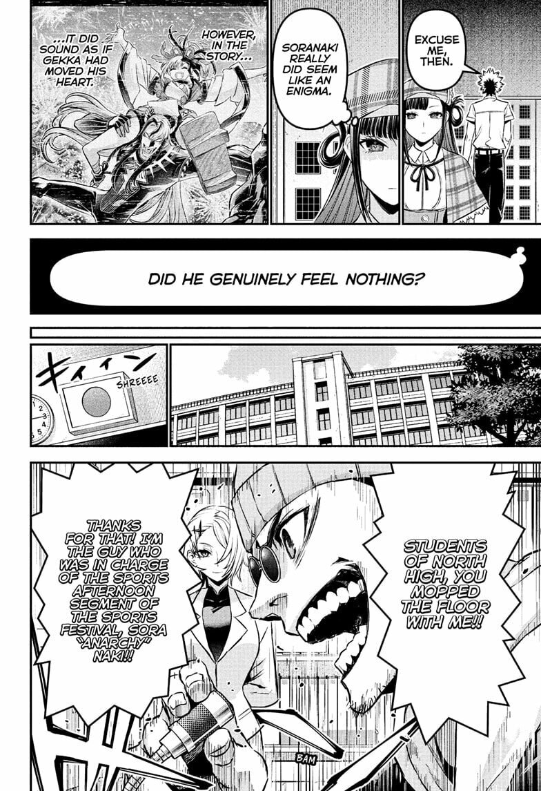 Read Nue