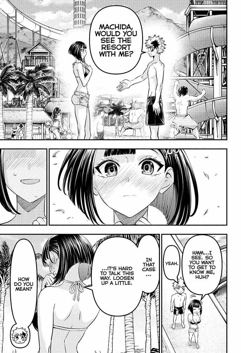 Read Nue