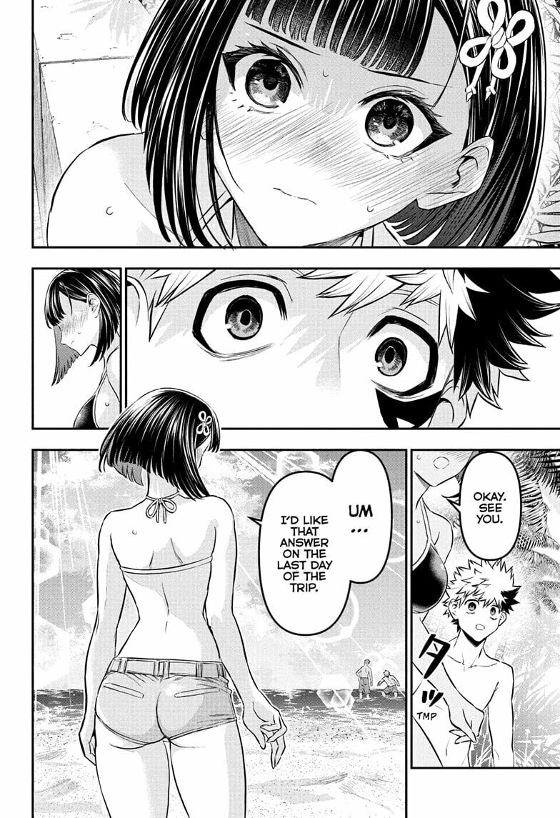 Read Nue