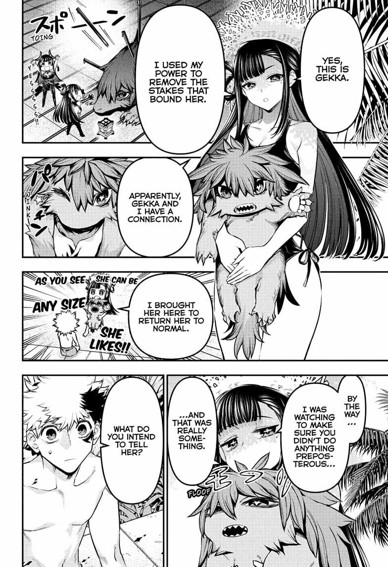 Read Nue