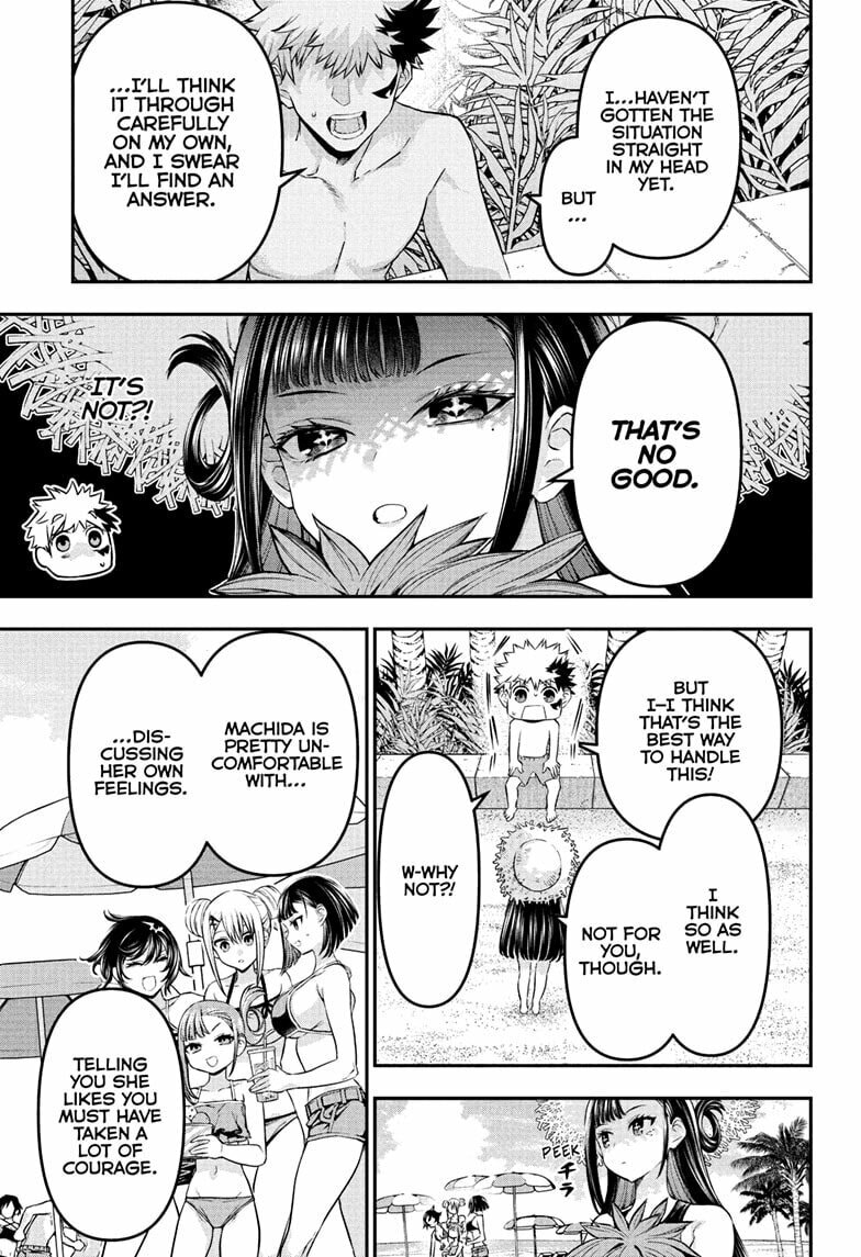 Read Nue