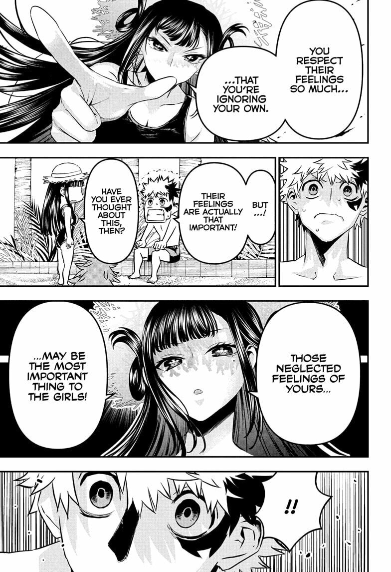 Read Nue