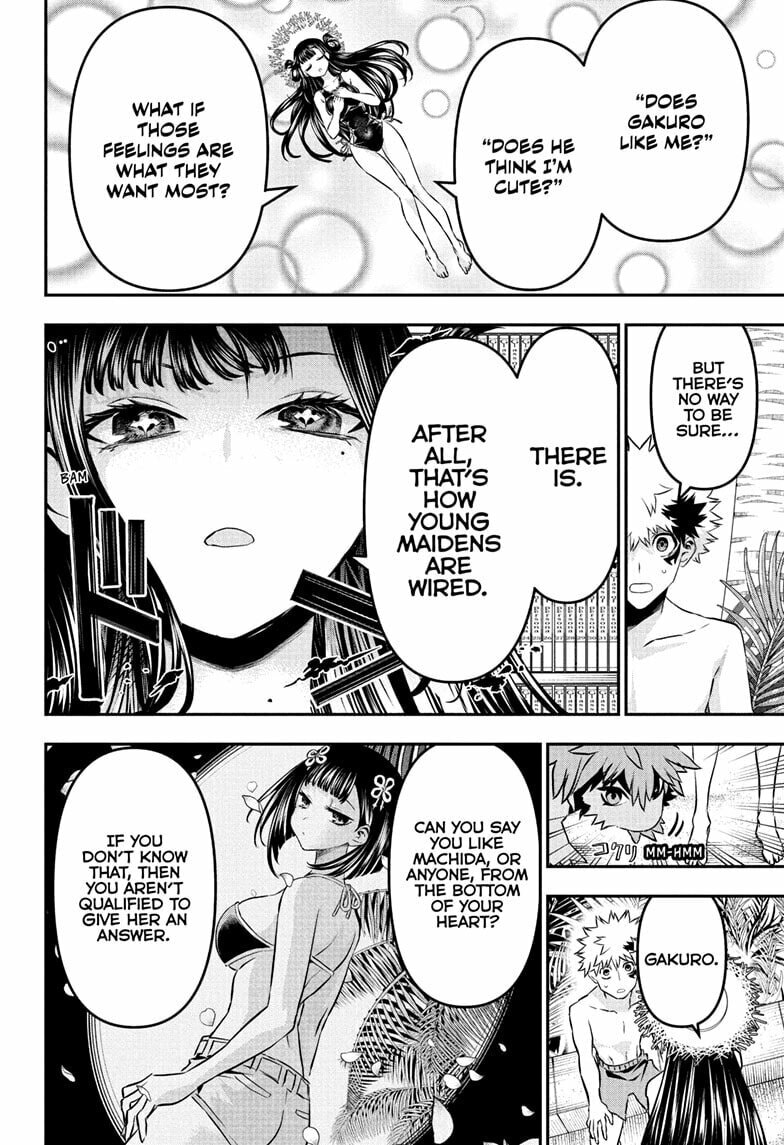 Read Nue
