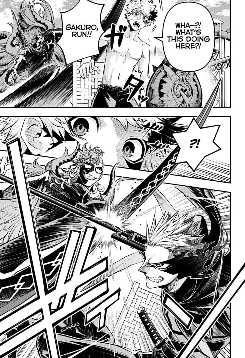 Read Nue