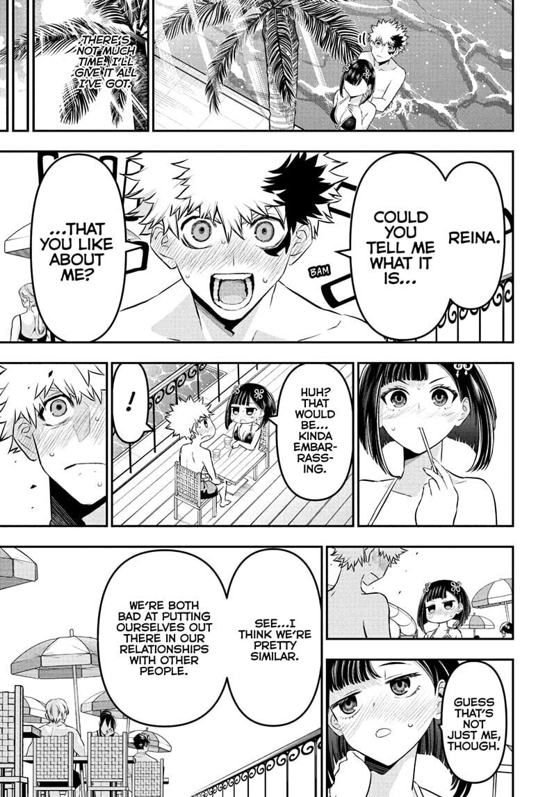 Read Nue