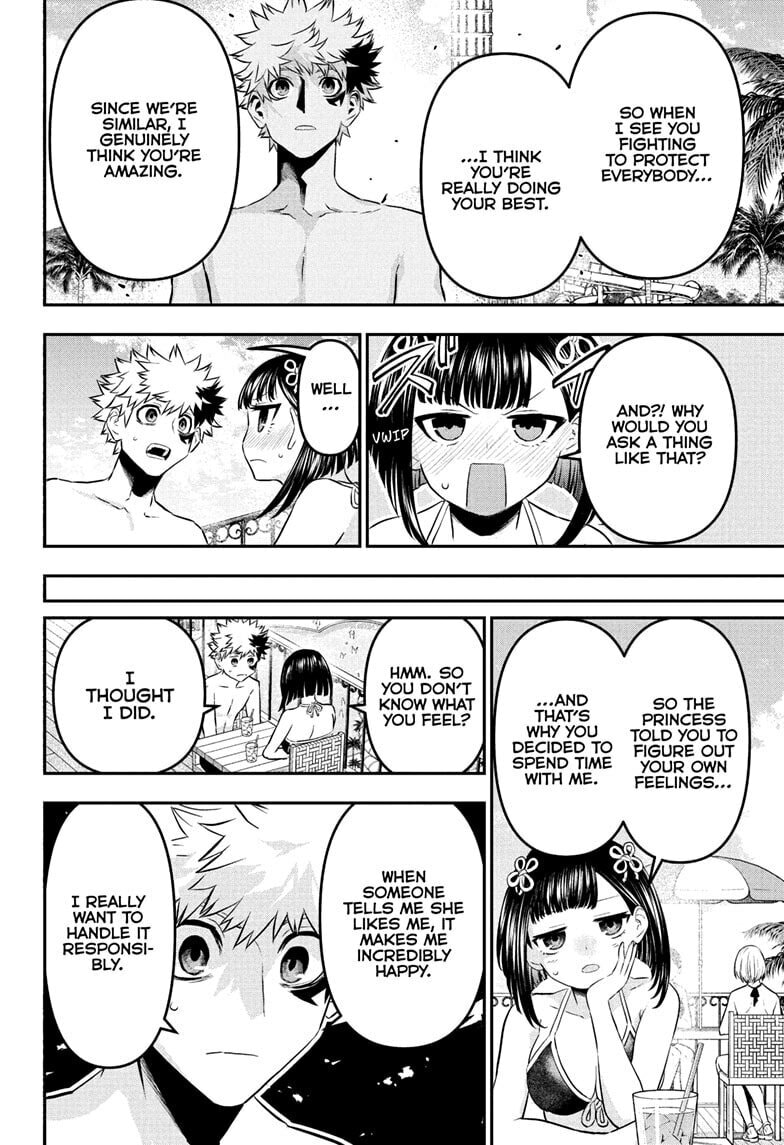 Read Nue