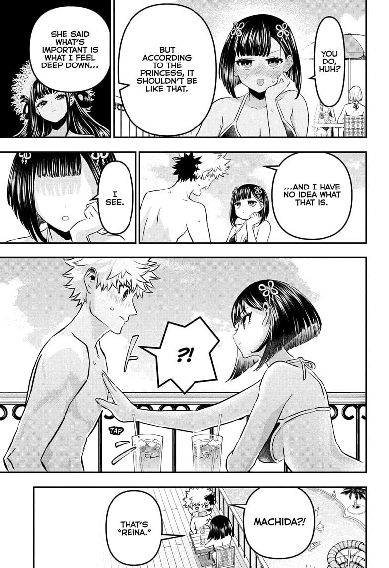 Read Nue