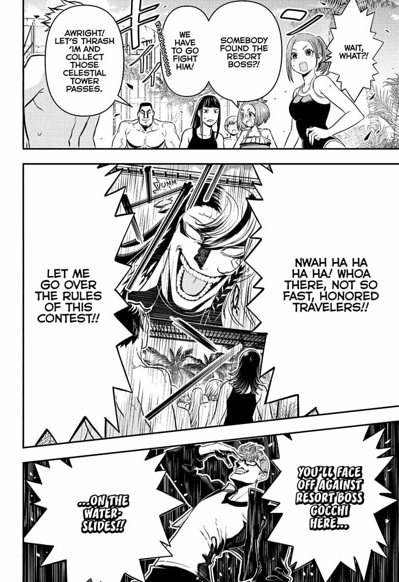 Read Nue